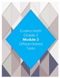 Eureka Math 2nd Grade Module 3 DIFFERENTIATED TASKS