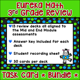 Eureka Math 3rd Grade Mid & End Module Review Bundle | Goo
