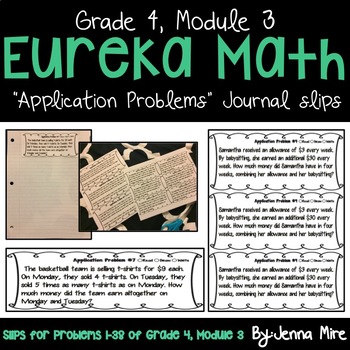 Preview of Eureka Math 4th Grade Module 3 Application Problems