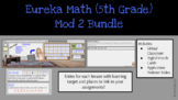 Eureka Math (5th Grade) Module 2 BUNDLE