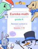Eureka Math Coloring Companion/ Kinder/ Mod 3/ topics A-D