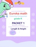 Eureka Math Coloring Companion... Kinder/ Module 3/ Topics