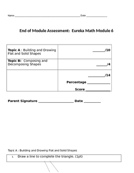 Preview of Eureka Math End of Module 6 Kindergarten Test