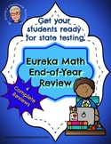 Eureka Math Engage New York End-of-Year Review (Four pract