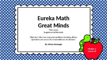 Preview of Eureka Math/Engage NY 3rd grade Module 3 Lesson 18 Slideshow