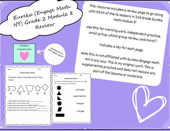 Preview of Eureka Math (Engage NY) Inspired Grade 2 Module 8 Supplemental Practice Packet!