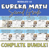 Eureka Math (Engage NY) Interactive Notebook BUNDLE | 2nd 
