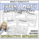 Eureka Math (Engage NY) Interactive Notebook | Module 1 [K