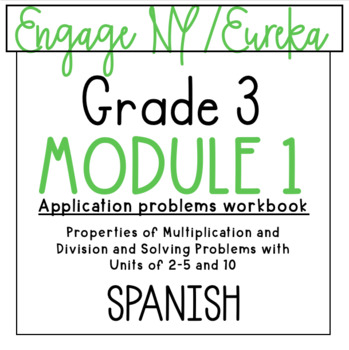 Preview of Eureka Math Grade 3 Module 1 Application Problems Workbook in Spanish