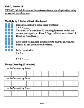 Preview of Eureka Math Grade 3 Module 1, Lessons 11 - 21