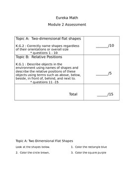 Preview of Eureka Math Module 2 Assessment
