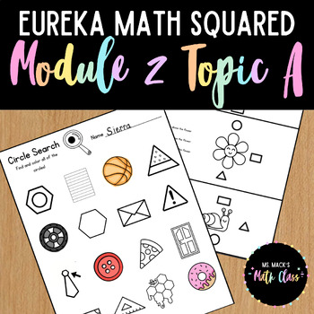 Preview of Eureka Math Squared Module 2 Topic A, Aligned Supplemental Resources