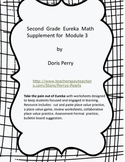 Eureka Math Supplement  Grade 2 Module 3