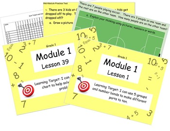 Preview of Eureka Math (or Engage New York) Module 1 All 39 lessons