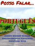 European Portuguese Fundamentals