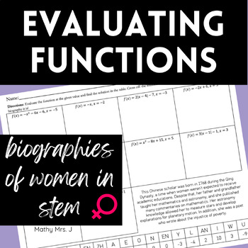 Preview of Evaluate Functions - Women's History in STEM - Biography Algebra Worksheet