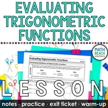 Preview of Evaluating Trigonometric Functions Using the Unit Circle Lesson