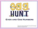 Even and Odd Numbers Egg Hunt