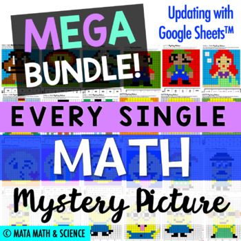 Preview of Every Single Math Mystery Picture: Growing MEGA BUNDLE for Middle School