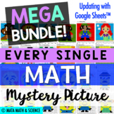 Every Single Math Mystery Picture: Growing MEGA BUNDLE for