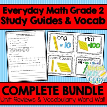 Preview of Everyday Math Grade 2-Study Guides & Vocabulary Word Wall *BUNDLE*