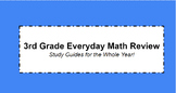Everyday Math Study Guide/Review for the Entire Year Bundl