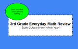 Everyday Math Study Guides for virtual and in person learn