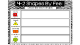 Everyday Math Unit 4 - 2 Shapes By Feel