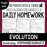 Evolution and Natural Selection Homework | Printable & Digital