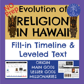 Preview of Evolution of Religion in Hawaii: Fill-In Timeline for Hawaiian Studies SS.4.1.1
