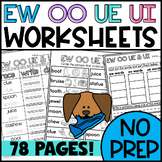 EW OO UE and UI Worksheets: Word & Picture Sorts, Color by