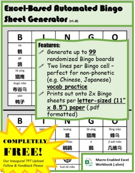 Preview of Excel-Based Automated Bingo Sheet Generator (ver 1.0)
