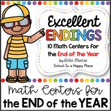 Excellent Endings {10 Math Centers for the End of the Year}