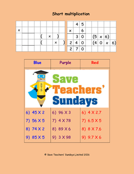 short multiplication teaching resources teachers pay teachers