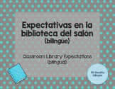 Expectativas en la biblioteca