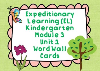 EL Education Kindergarten  Word Wall Cards FOR THE YEAR – Cowie's