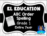 Expeditionary Learning  Education Spelling ABC Order First Grade