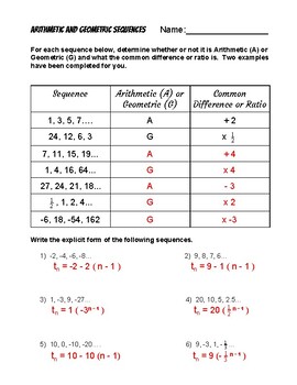 geometric sequence worksheet pdf