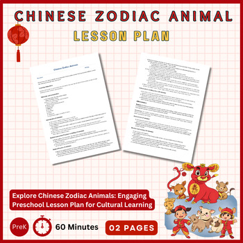 Preview of Explore Chinese Zodiac Animals: Engaging PreK Lesson Plan for Cultural Learning
