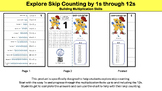Explore Skip Counting by 1s through 12s: Building Multipli