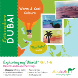 Explore Dubai! Desert Landscape Watercolor Paintings (Warm