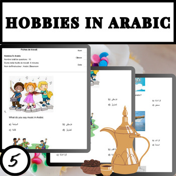 Preview of Exploring the World: Arabic Hobbies Worksheets for Young Explorers