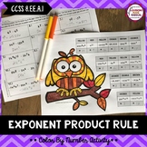 Exponent Product Rule Color By Number Activity