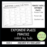 Exponent Rules Practice: Color by Rule