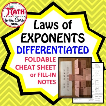 Preview of Exponents