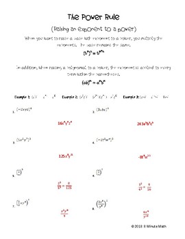 exponents power rule worksheet by 8 minute maths tpt