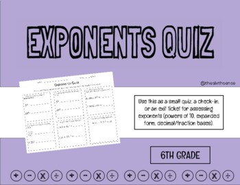 Preview of Exponents Quiz