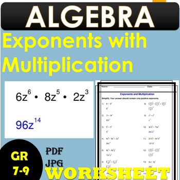 Preview of Exponents with Multiplication - Algebra 1 - Exponents Worksheets