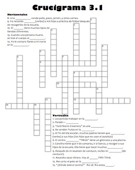Expresate 2 3 1 Crucigrama / Crossword Puzzle by TeacherLisa TpT
