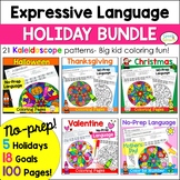 Expressive Language Bundle Holiday Kaleidoscope Speech The